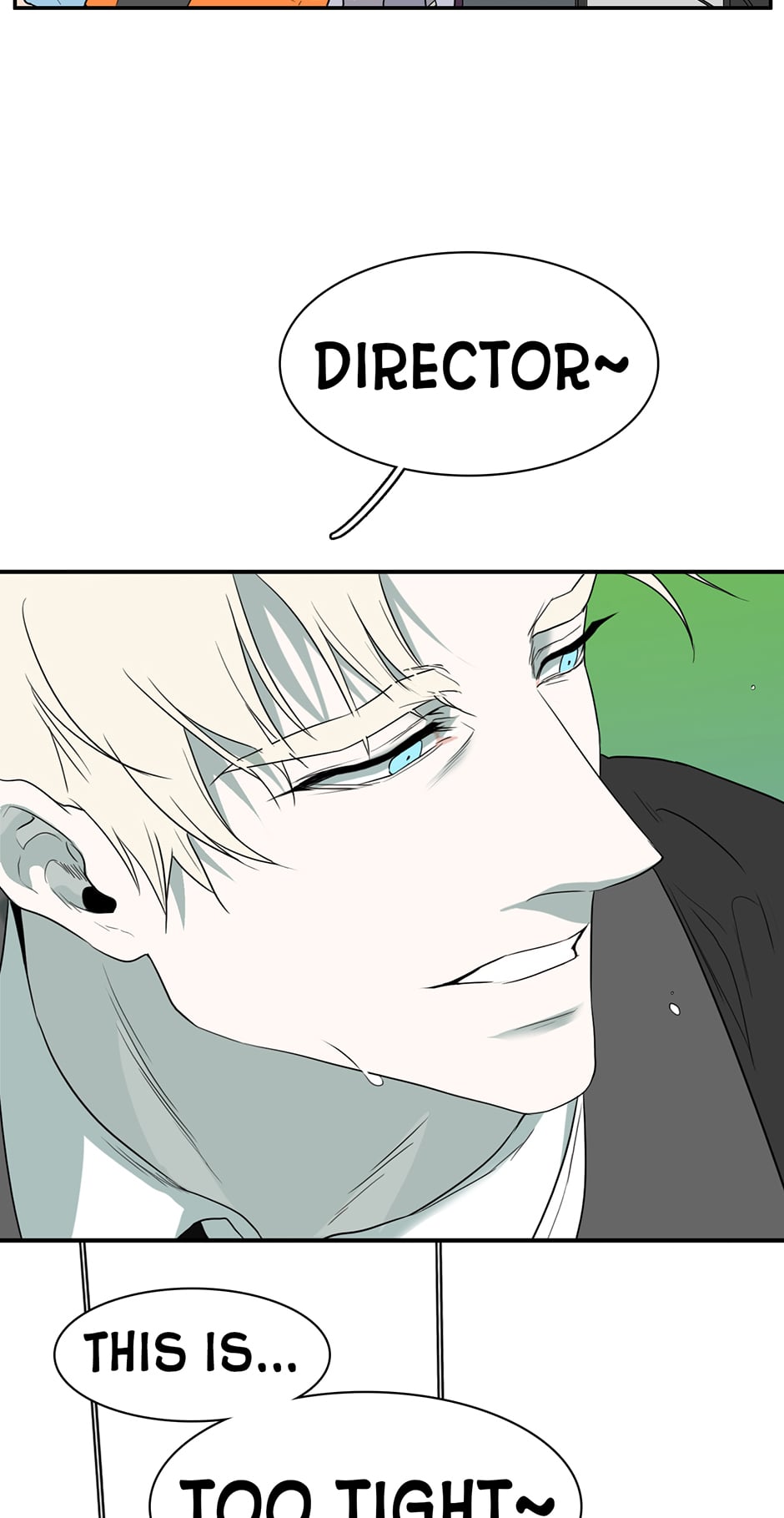 Dear DOO, Chapter 157 image 71